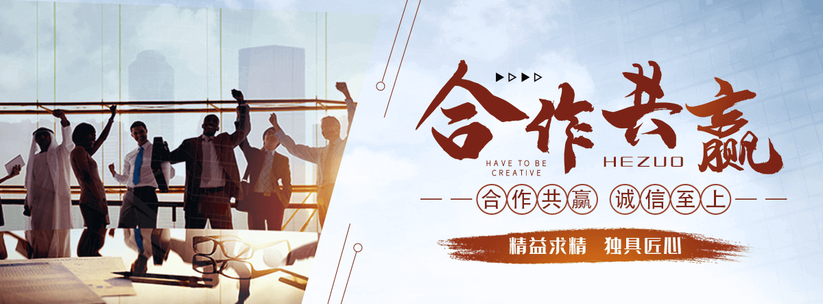 绍兴锈蚀钢板