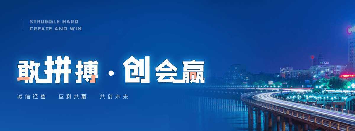 绍兴耐候钢幕墙